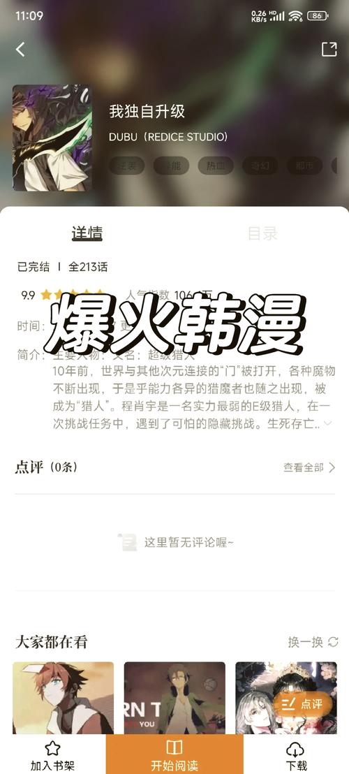 久久av,com的相关介绍