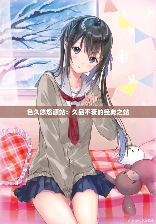 美女免费18的相关介绍