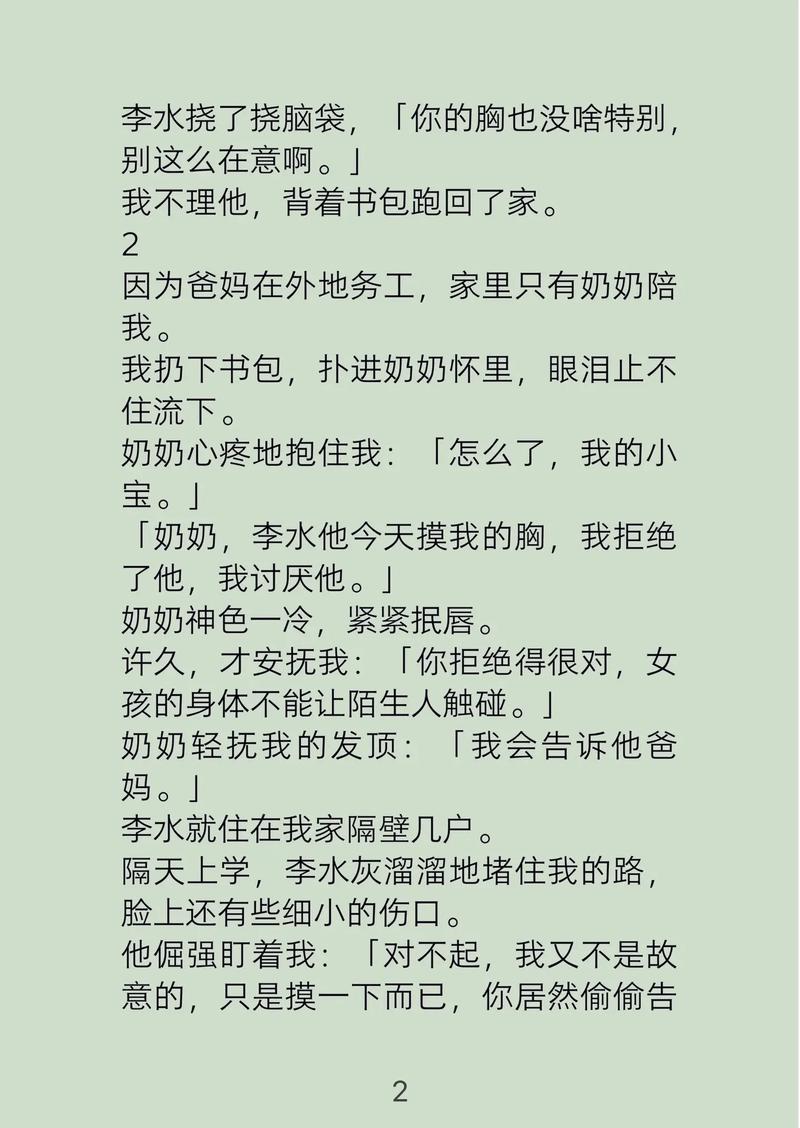 郑州电影院的相关介绍