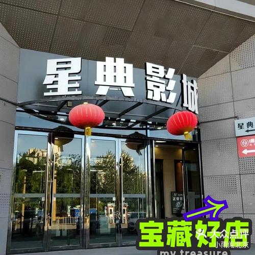 极品少妇av网的相关介绍