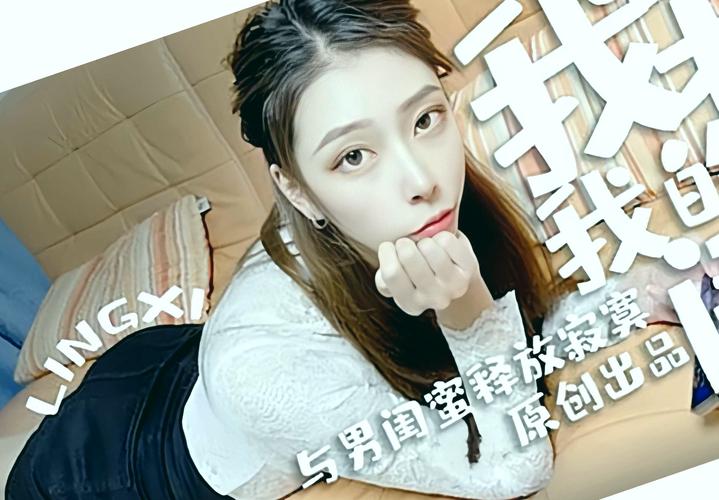 美女被各种姿势操舒服的相关介绍