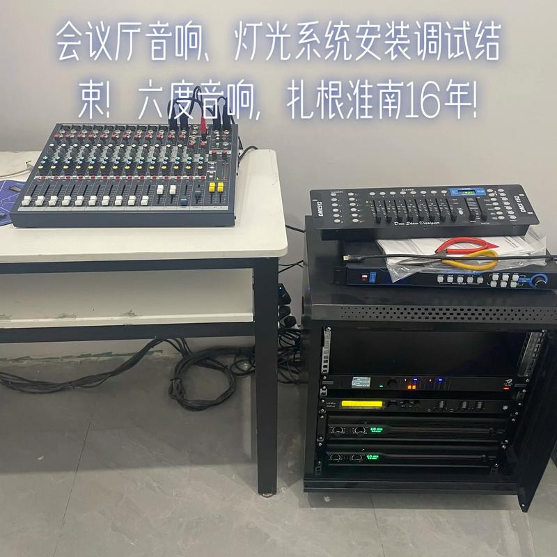 eeuss影院直达新入口的相关介绍