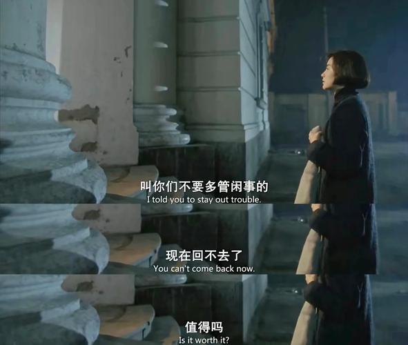 免费精品熟女人妻一级啪啪片的相关介绍