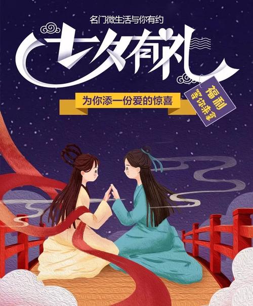 快奸辣文的相关介绍