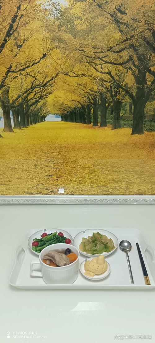 亚洲少妇色就是色的相关介绍
