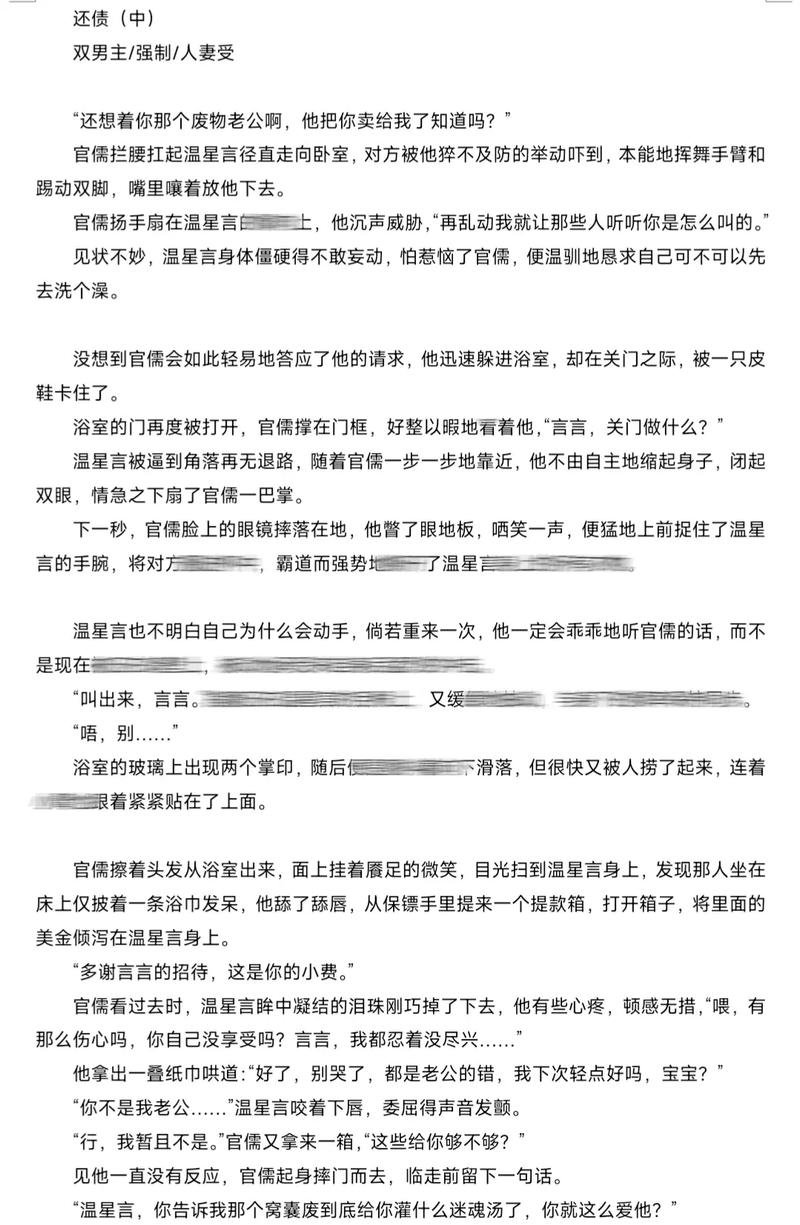 久久久久久一级片av台的相关介绍