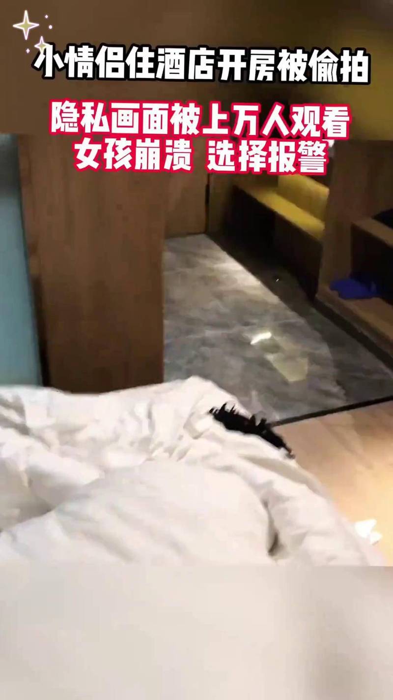 国泰电影院的相关介绍