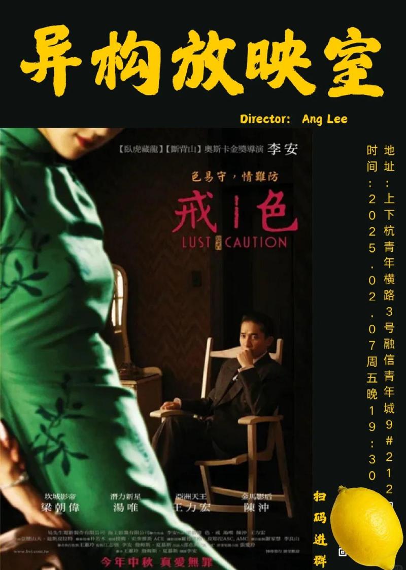 老年女性有黄色分泌物的相关介绍