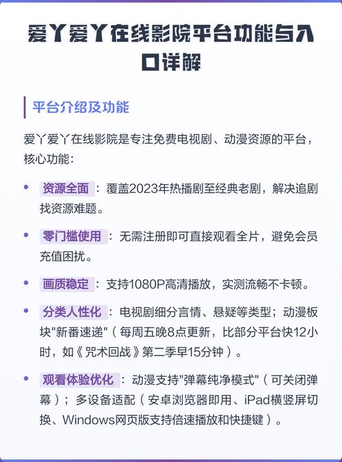 2018光棍影视电影院的相关介绍