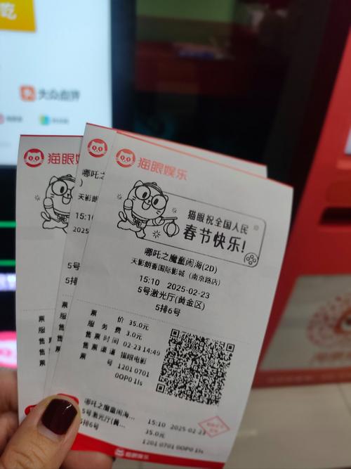 在线欧美h的相关介绍