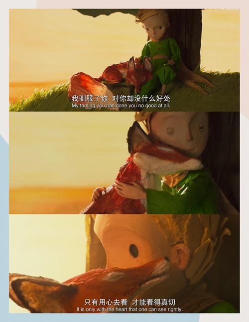 大香蕉伊人综合影院在线观看的相关介绍