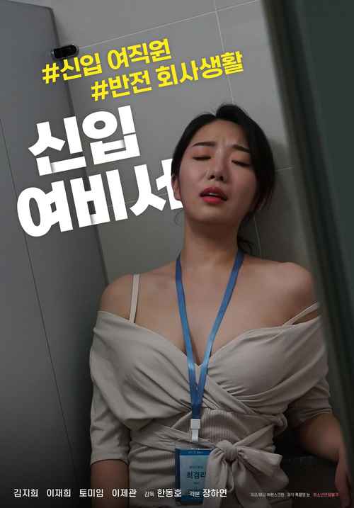 拍拍影院的相关介绍