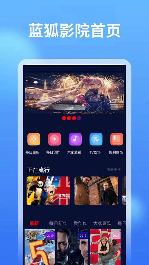 久久懂色av的相关介绍