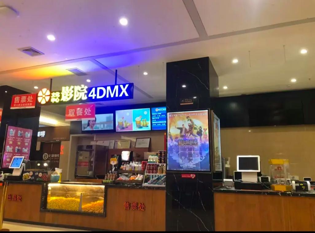 八哥网毛片的相关介绍