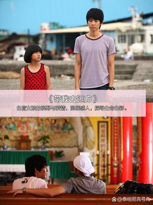 影院网址的相关介绍