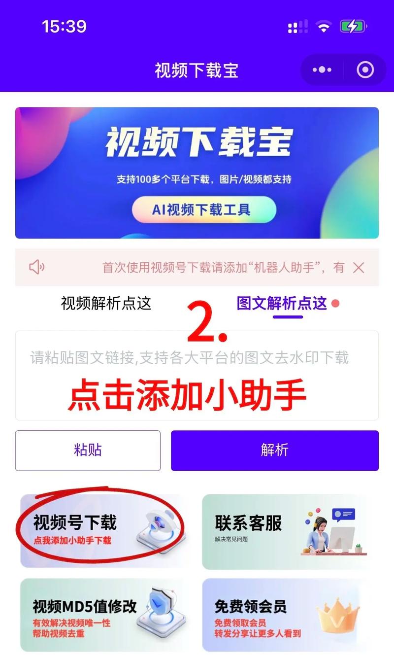 办公室少妇制服秘书熟女av的相关介绍