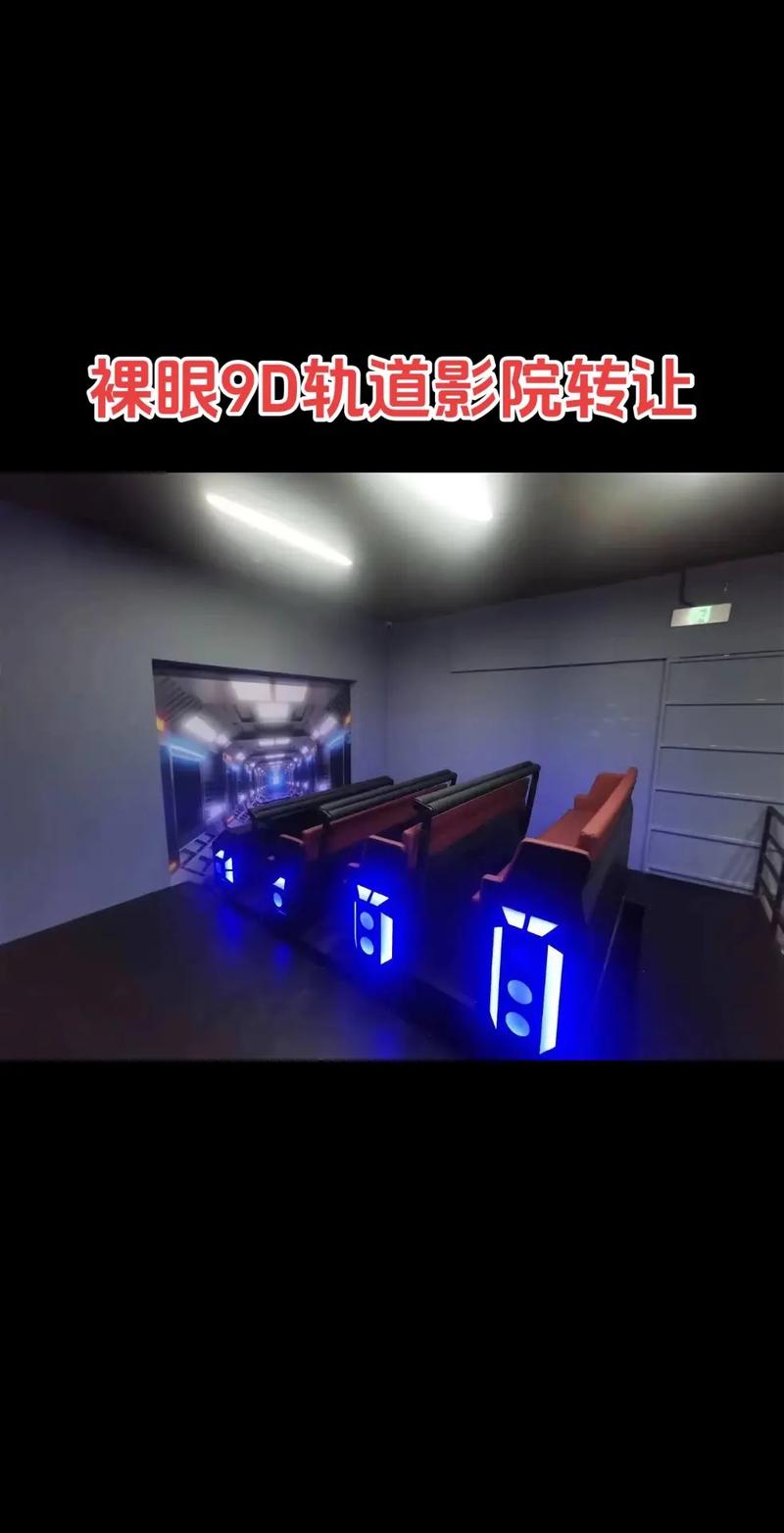 欧美成年人在线免费看的相关介绍