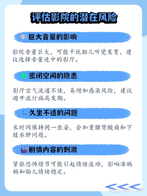 少妇人妻精品一区二区三区99的相关介绍