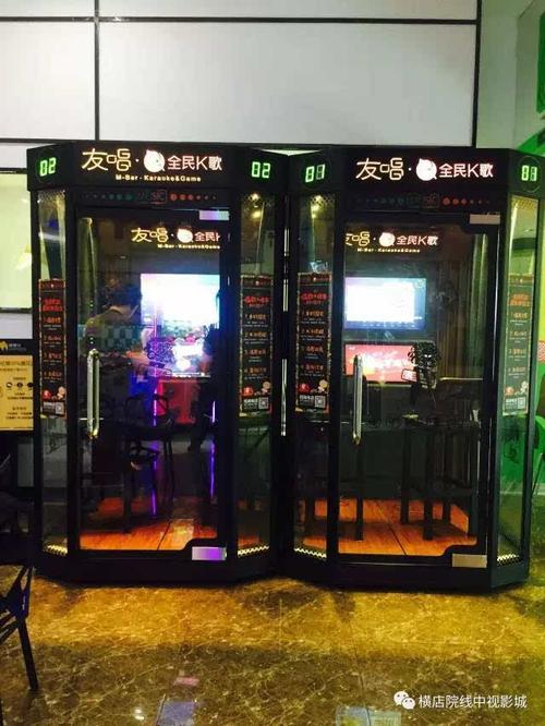 18岁禁止在线观看的相关介绍