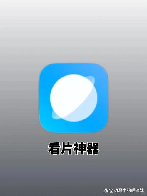 女女同影院的相关介绍