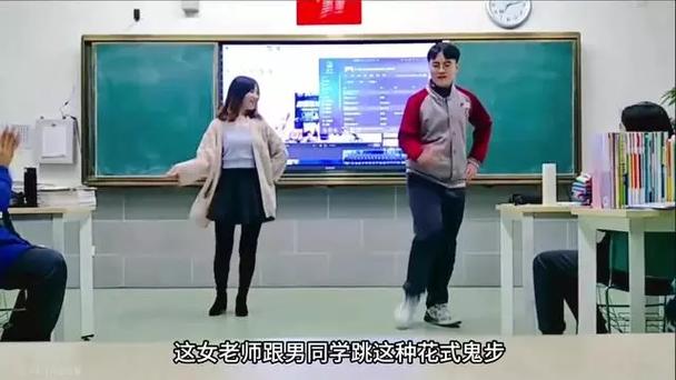 少妇av看片的相关介绍