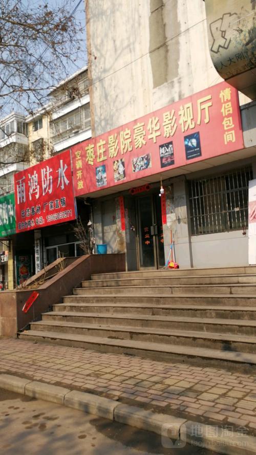 av插女人大骚货的相关介绍