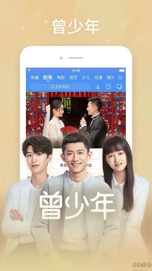 美女高潮白浆的相关介绍