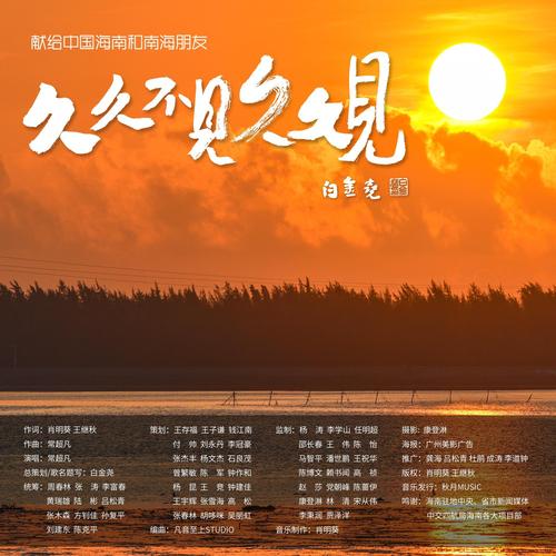 久久不见久久见免费影院 - 在线高清免费看片、最新热播影视剧、无广告畅享追剧