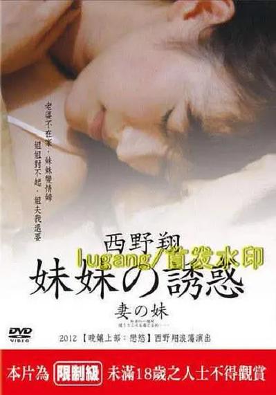 勾引邻居h小说的相关介绍