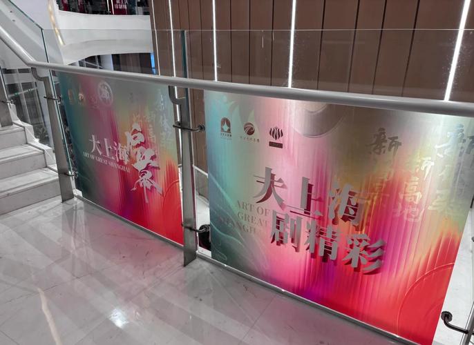 电影院招聘的相关介绍