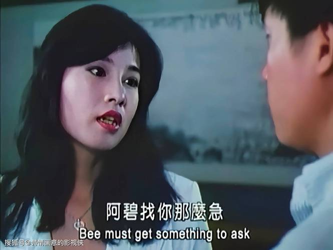 十八女人免费看的相关介绍