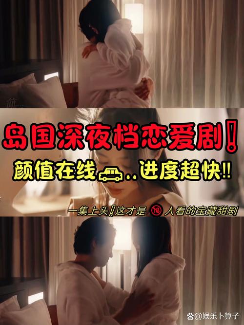 依恋影院在线观看免费 - 最新影视资源推荐、高清无广告追剧、全集免费看