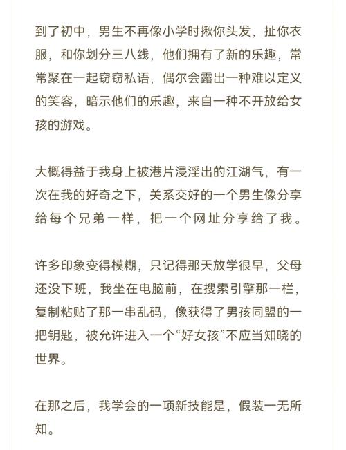 神马影院之在线播放的相关介绍