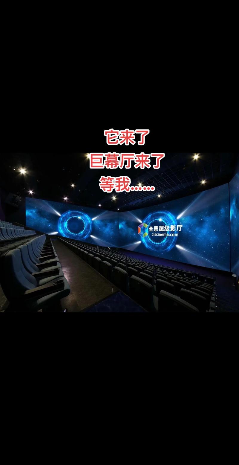 345影院的相关介绍