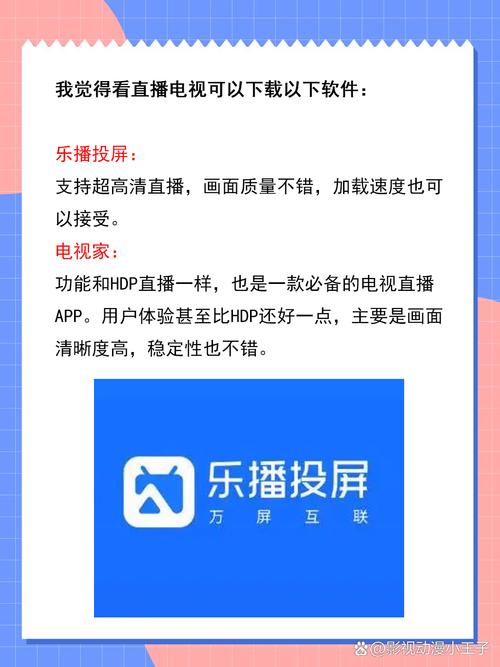 日本不正规精油按摩的相关介绍