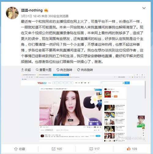 少妇 av的相关介绍