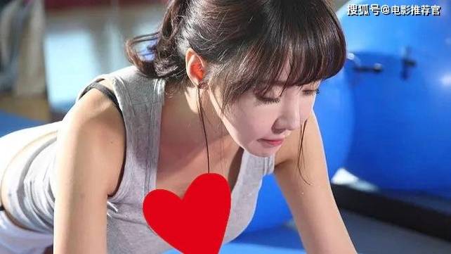 97影院霞秋在线的相关介绍