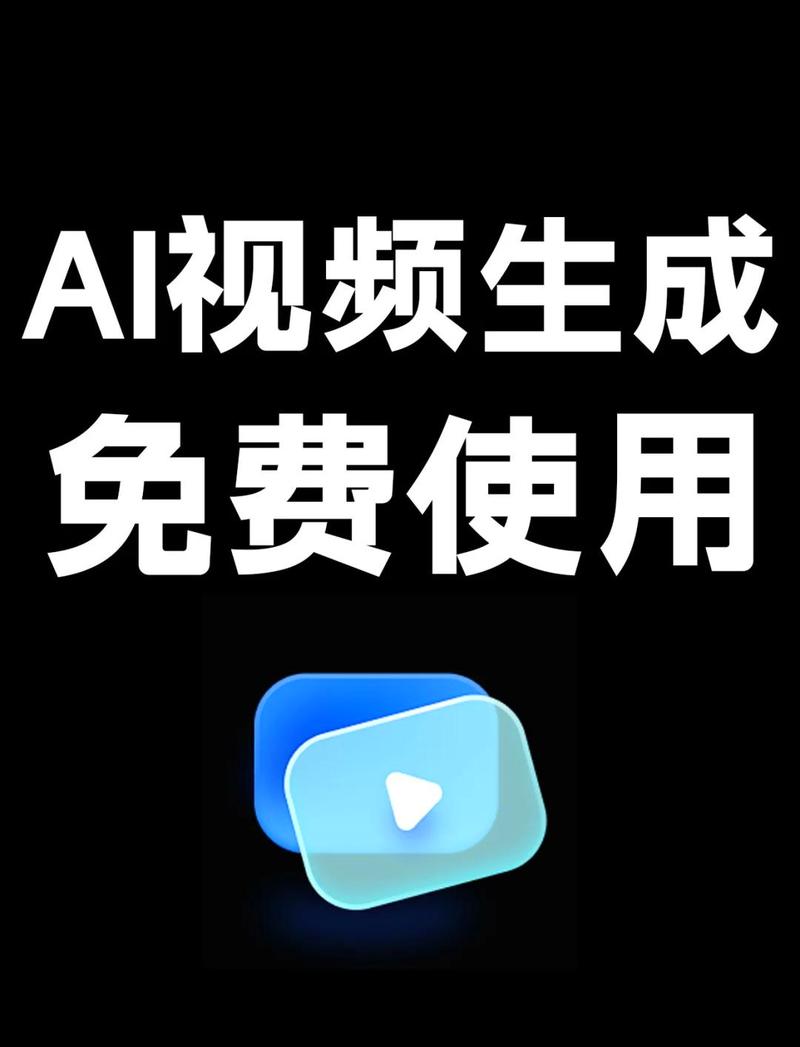 a视频免费App高清追剧神器，无广告零卡顿畅享海量影视资源