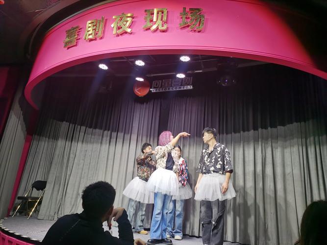 童话村电影院2019的相关介绍