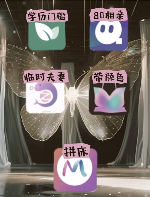 午夜影影院app免费观看的相关介绍