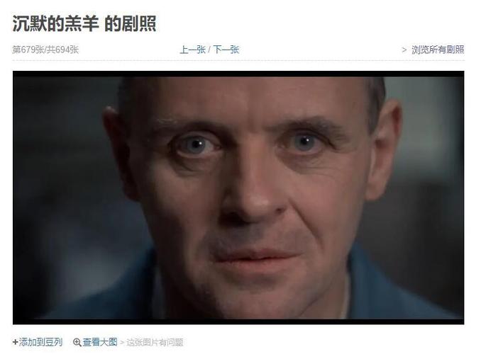 先锋影院的相关介绍