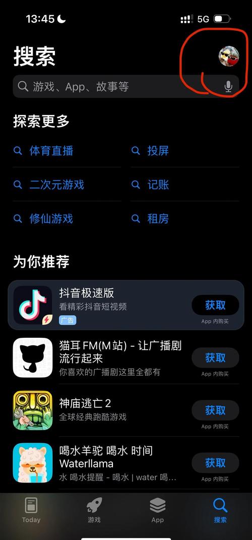 色无极影院的相关介绍