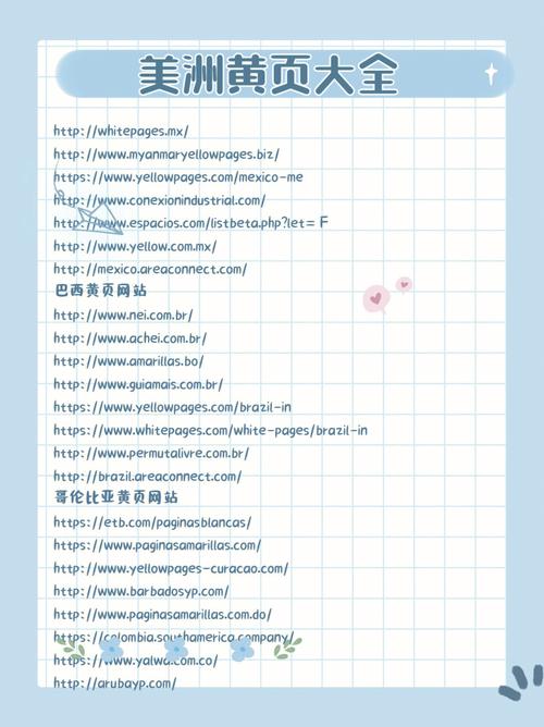 美女很黄很黄av的相关介绍
