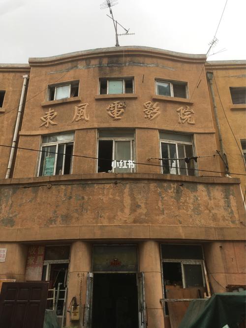 美女老师被我的相关介绍