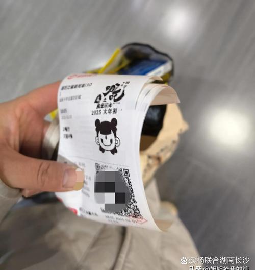 根据您的要求，基于“18模软件app”生成的SEO标题如下：

**18模软件app官方下载 | 3D建模工具与渲染插件、工程模板库一键使用**