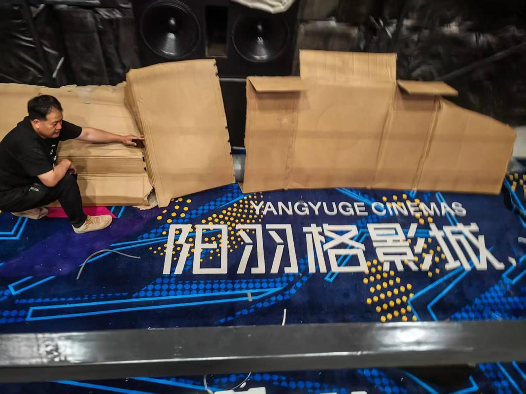强操美女老师的相关介绍