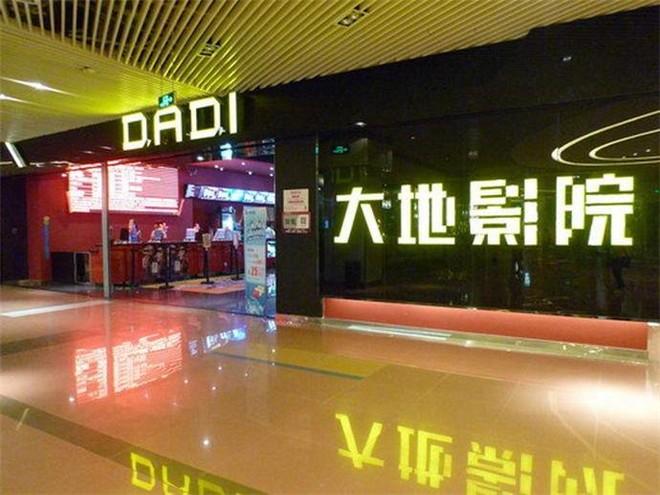 东北熟女毛片的相关介绍
