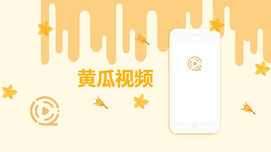 午夜影院神马视频的相关介绍