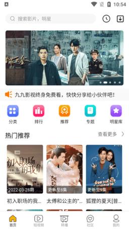 欧美黄色一区二区的相关介绍
