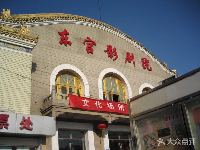 人人澡人人妻人人少妇的相关介绍